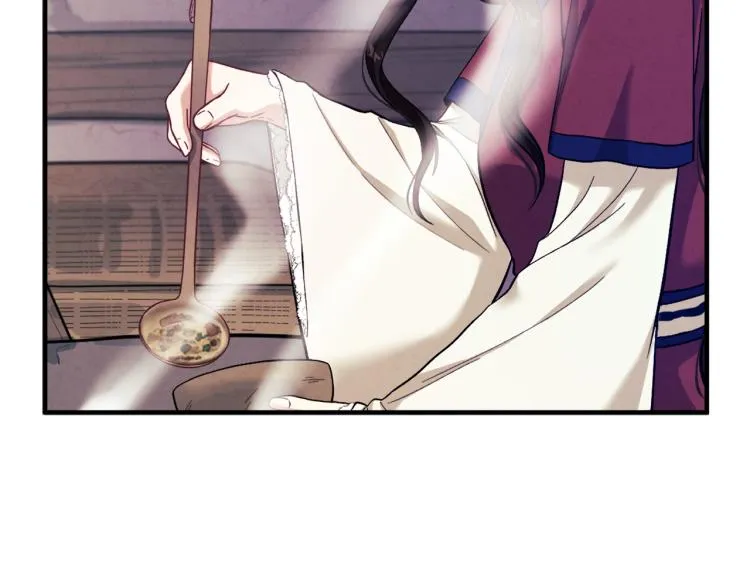 第7话 生日快乐 第34页