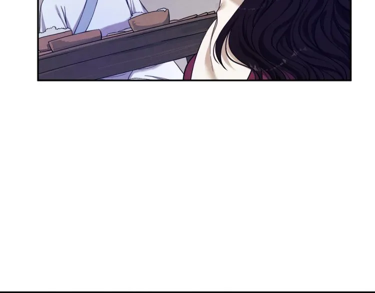 第7话 生日快乐 第43页