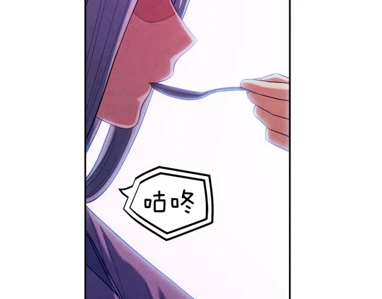 第7话 生日快乐 第68页