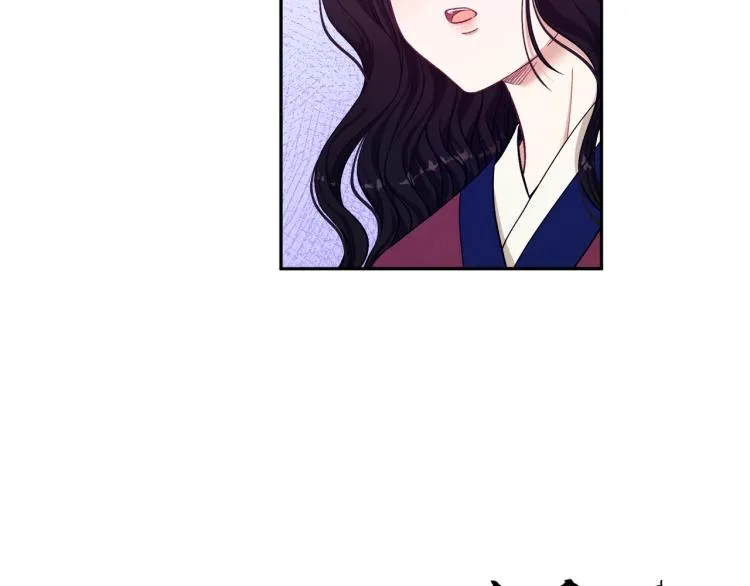 第7话 生日快乐 第78页