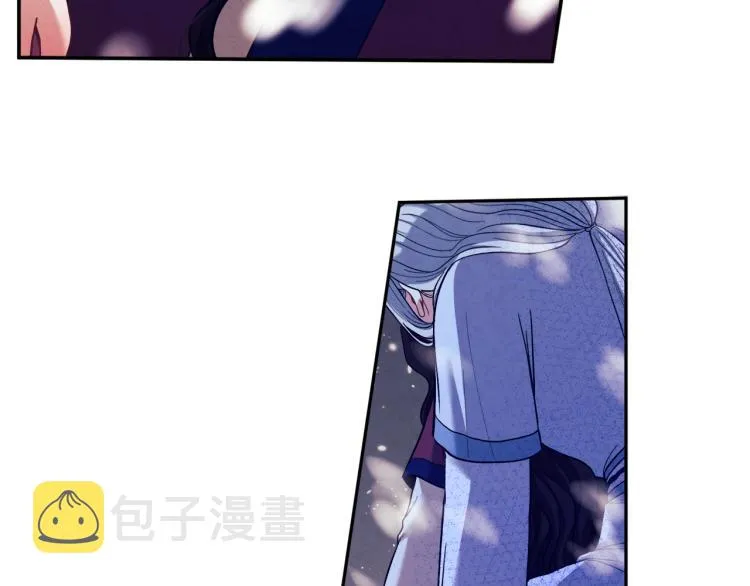 第7话 生日快乐 第118页