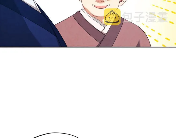 第7话 生日快乐 第148页