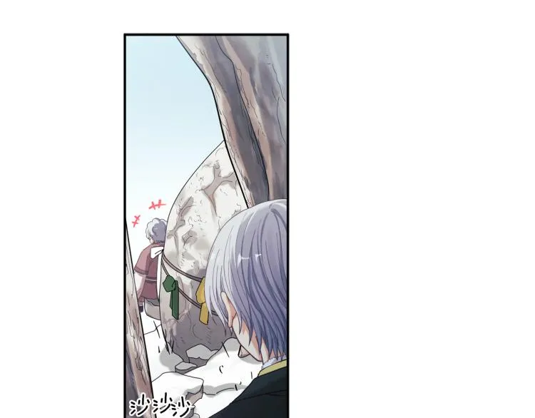 第8话 妈妈！别走！ 第5页