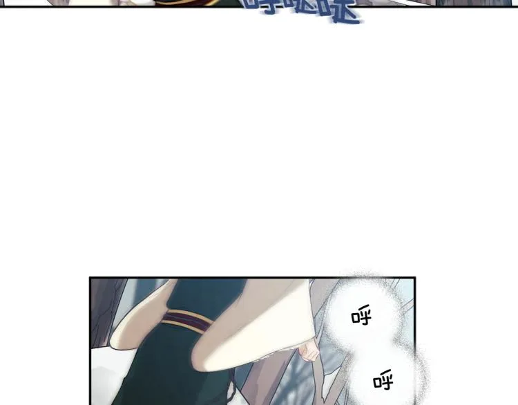 第8话 妈妈！别走！ 第52页