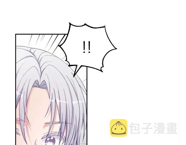 第8话 妈妈！别走！ 第62页