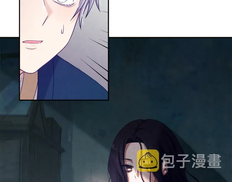 第8话 妈妈！别走！ 第63页