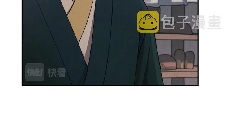 第8话 妈妈！别走！ 第79页