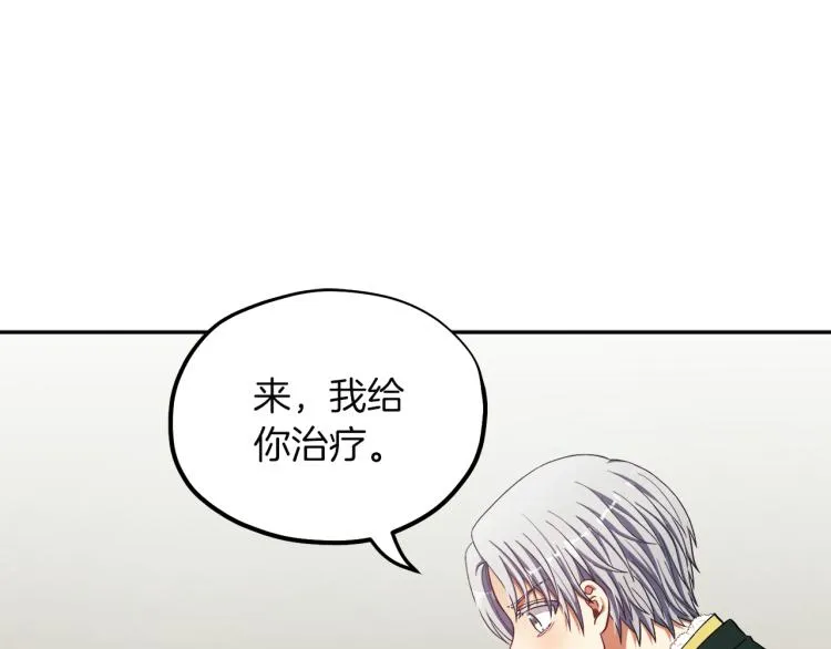 第8话 妈妈！别走！ 第114页
