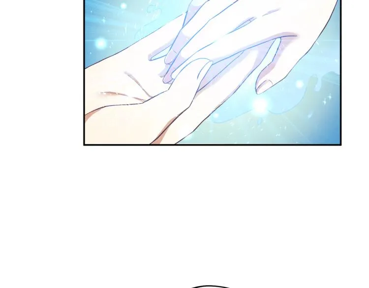 第8话 妈妈！别走！ 第119页
