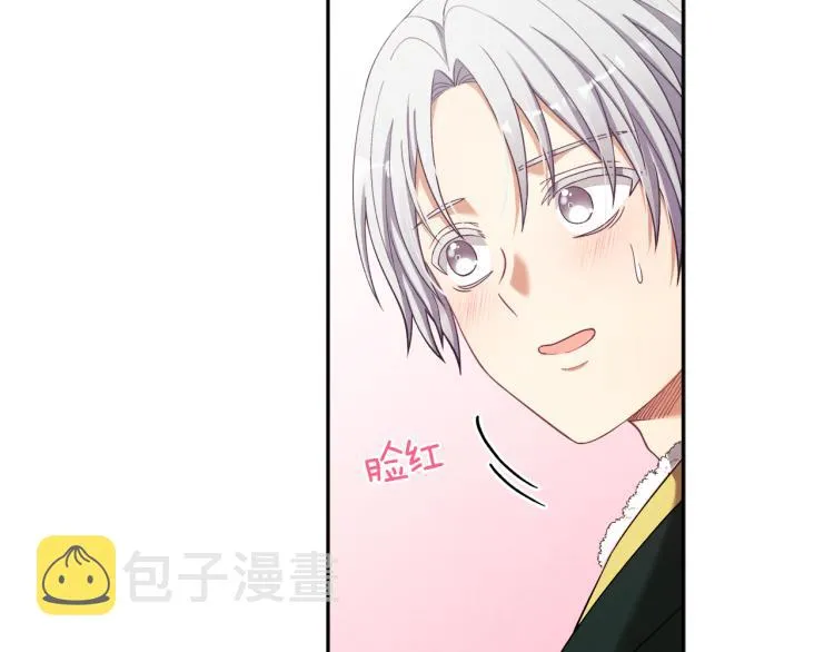 第8话 妈妈！别走！ 第130页