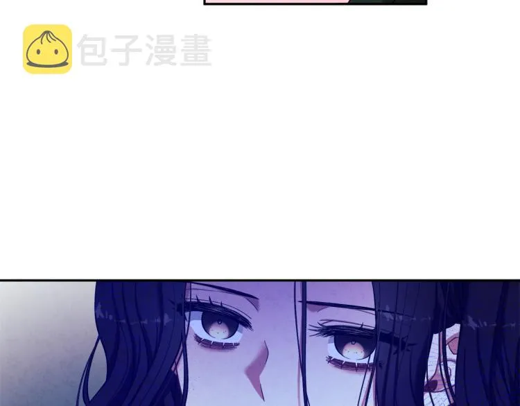 第8话 妈妈！别走！ 第131页