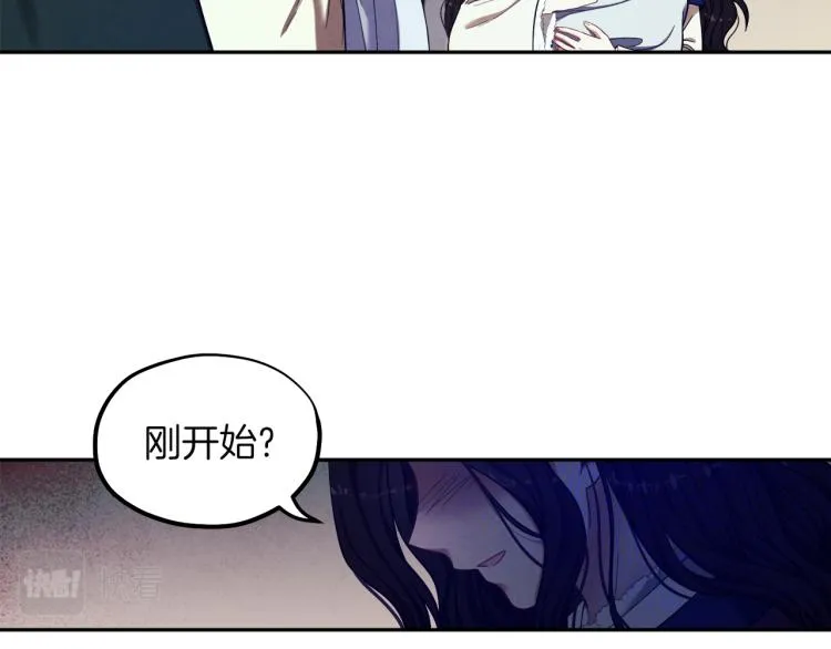 第8话 妈妈！别走！ 第137页