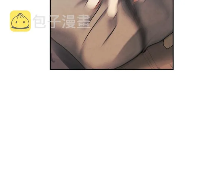 第9话 妈妈什么都知道 第4页
