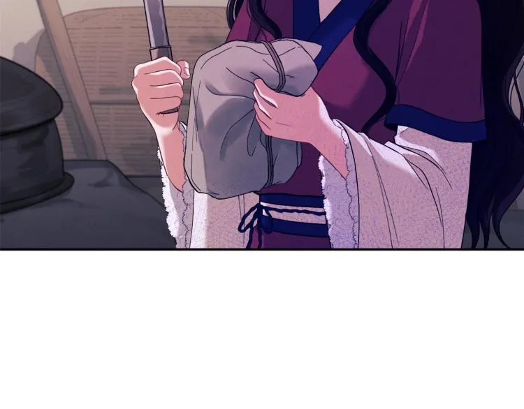 第9话 妈妈什么都知道 第7页