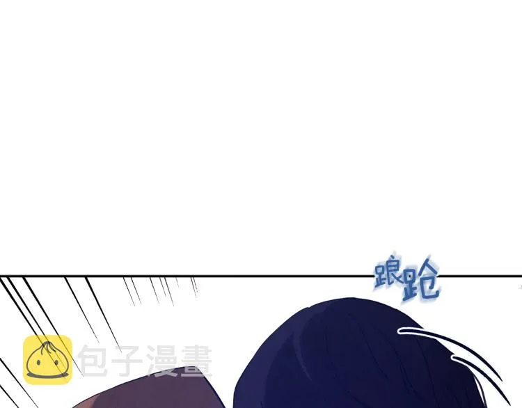 第9话 妈妈什么都知道 第126页