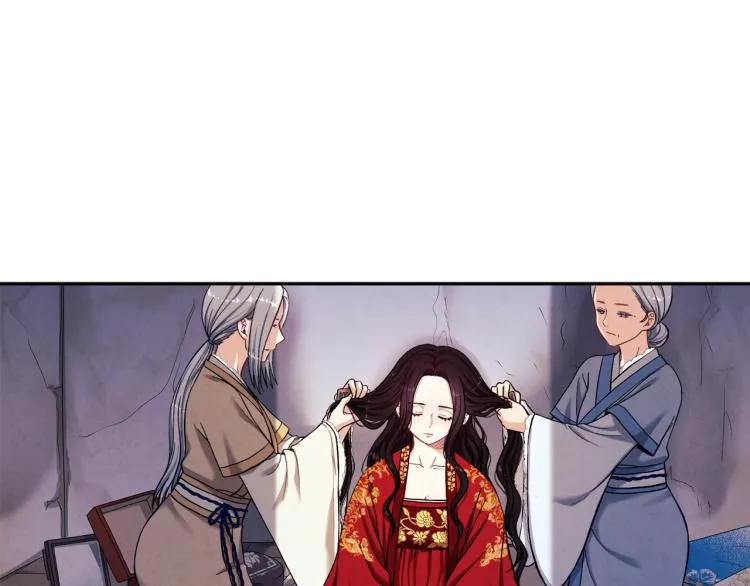第9话 妈妈什么都知道 第149页