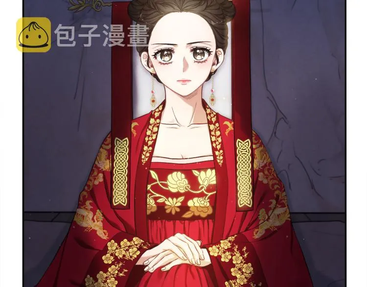 第9话 妈妈什么都知道 第152页