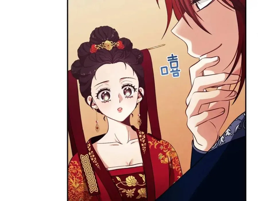 第11话 再见了，弟弟 第40页