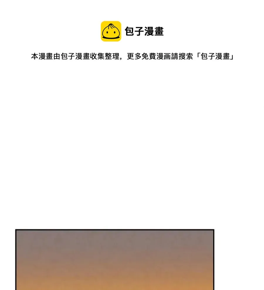 第11话 再见了，弟弟 第53页