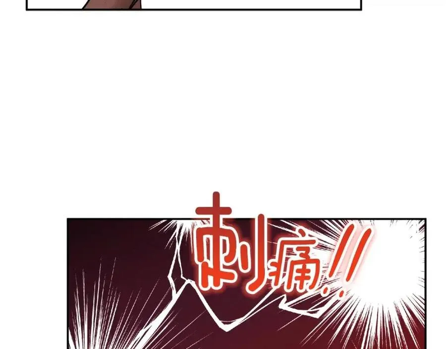 第11话 再见了，弟弟 第56页