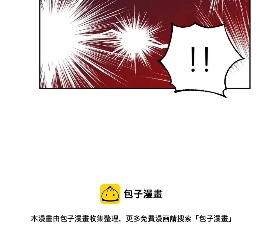 第11话 再见了，弟弟 第57页