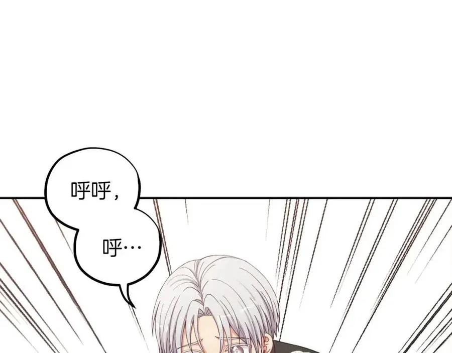 第11话 再见了，弟弟 第67页