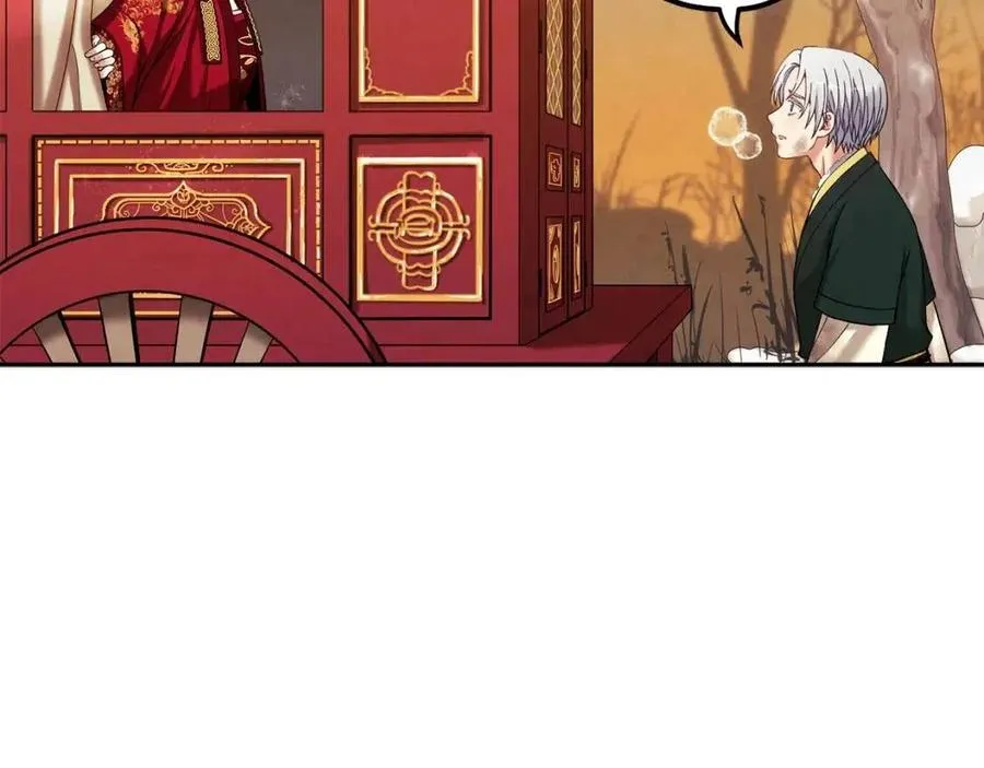 第11话 再见了，弟弟 第74页
