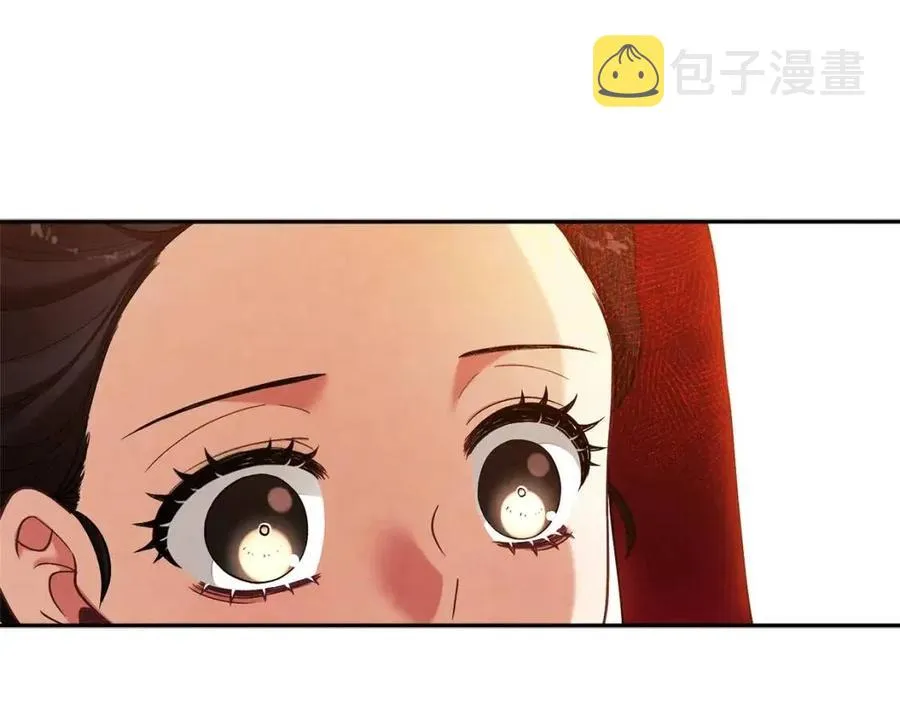 第11话 再见了，弟弟 第88页