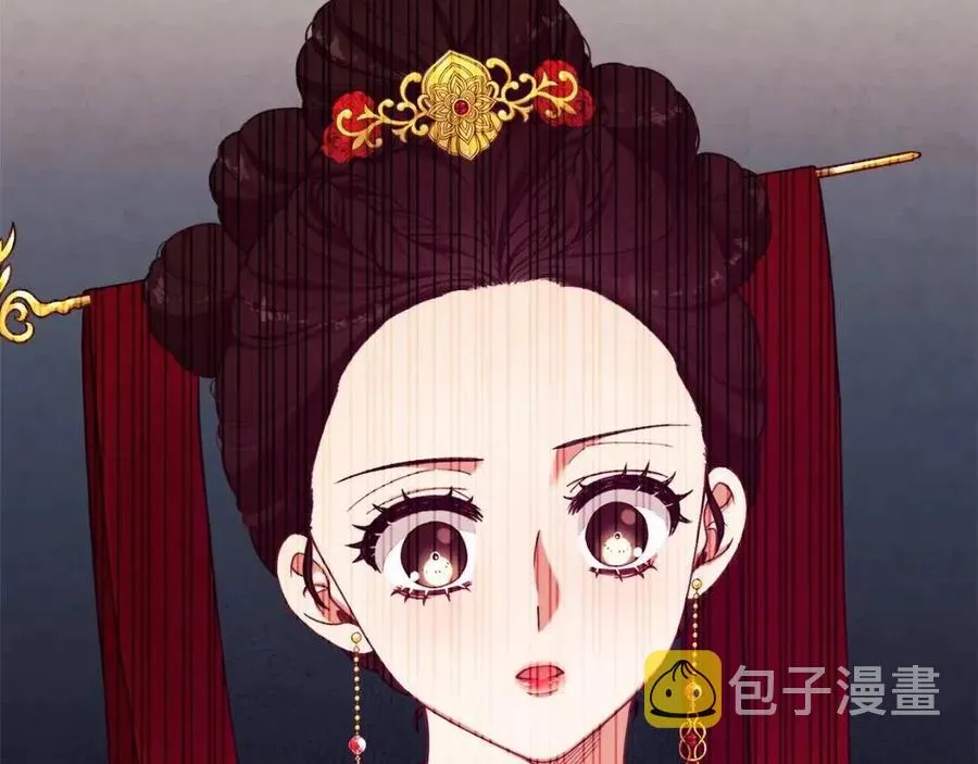 第11话 再见了，弟弟 第92页