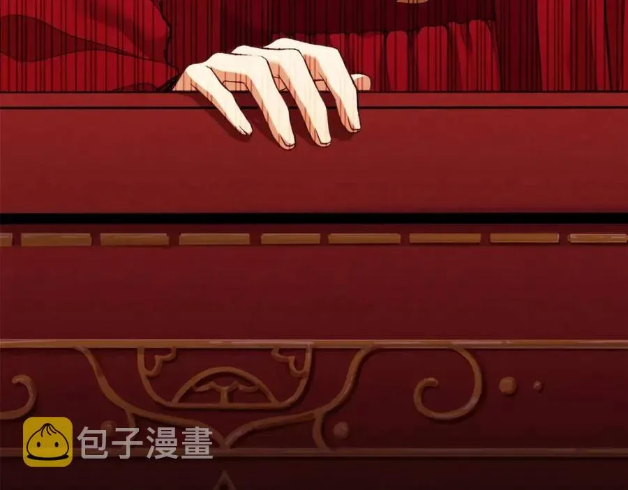 第11话 再见了，弟弟 第94页