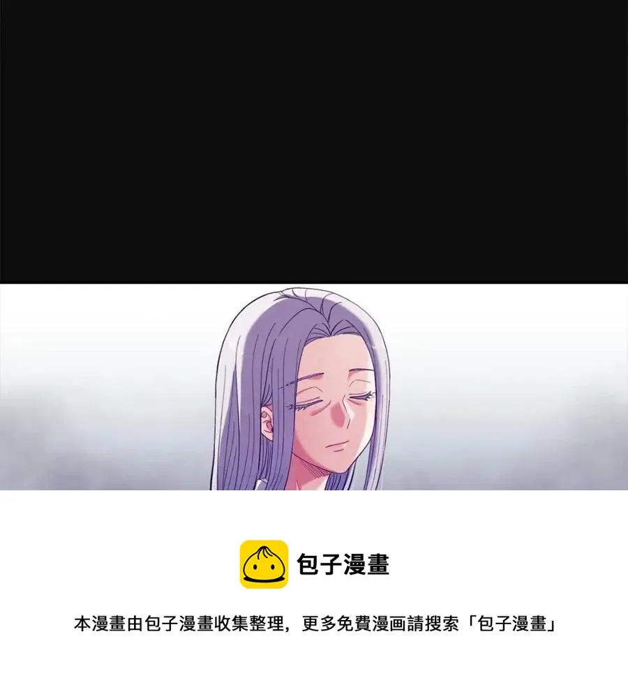 第11话 再见了，弟弟 第105页