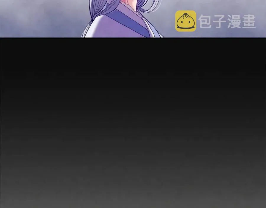 第11话 再见了，弟弟 第106页