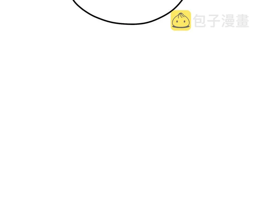 第11话 再见了，弟弟 第110页