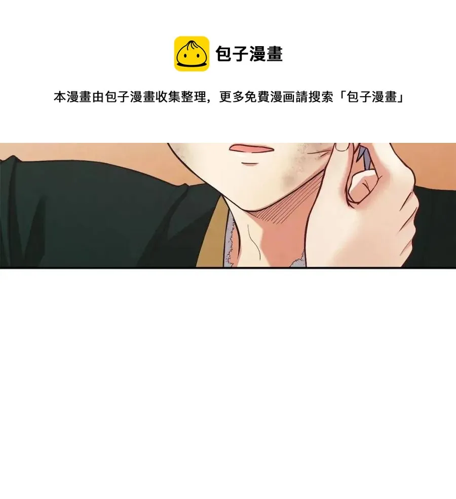 第11话 再见了，弟弟 第113页