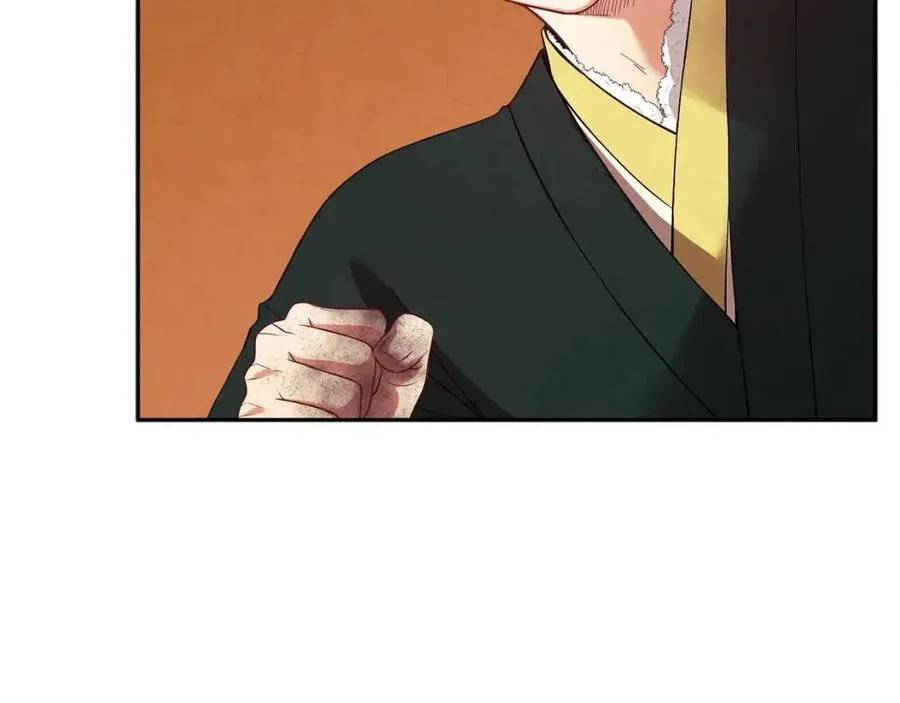 第11话 再见了，弟弟 第138页