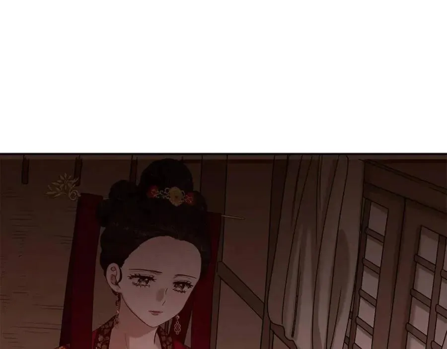 第11话 再见了，弟弟 第139页