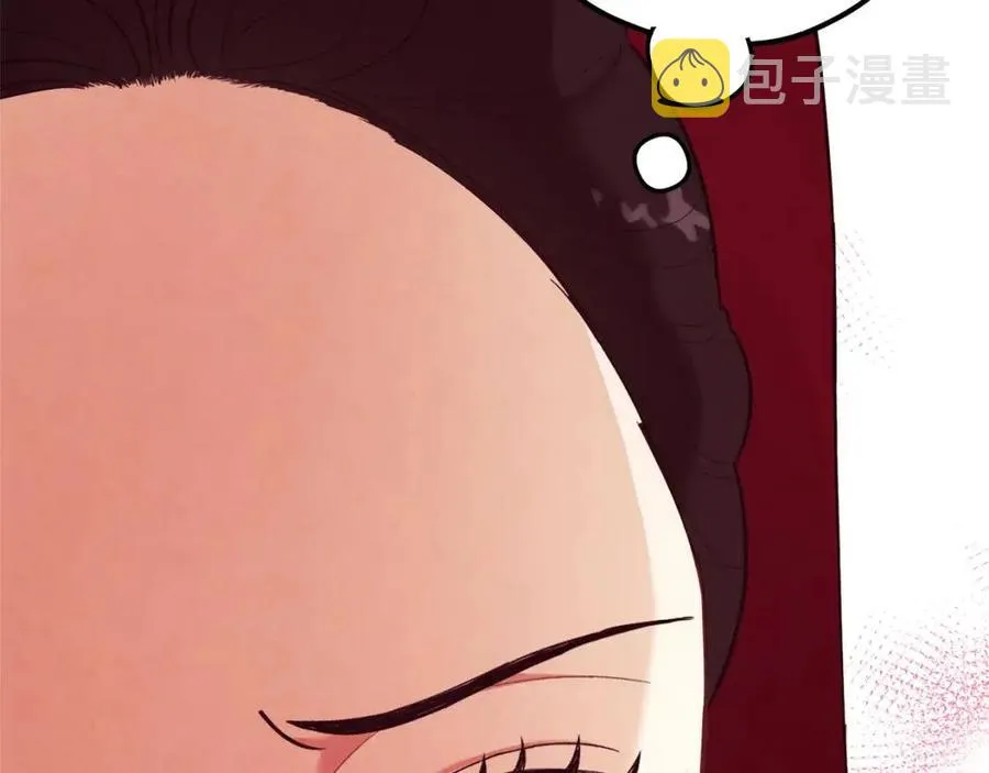 第11话 再见了，弟弟 第148页
