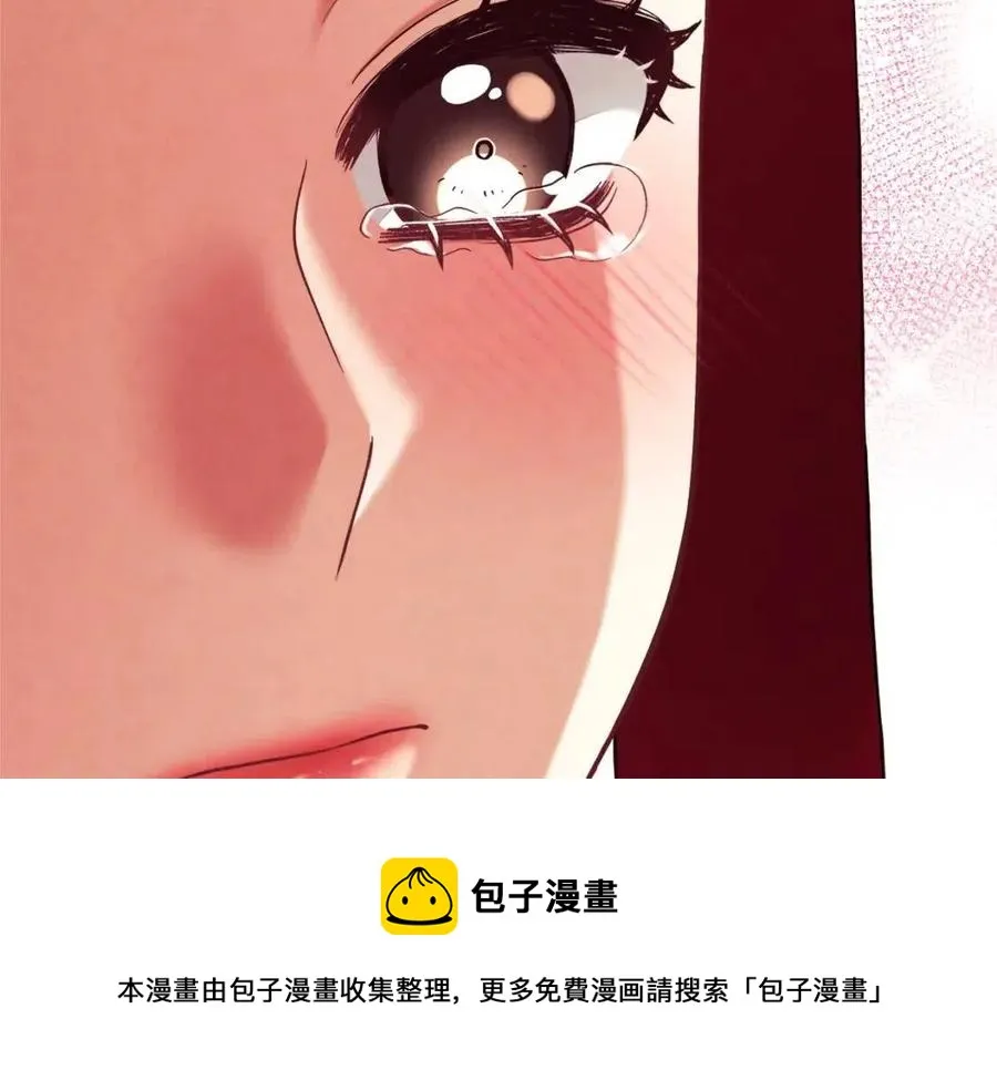 第11话 再见了，弟弟 第149页