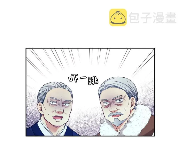 第10话 我会亲自报仇 第91页