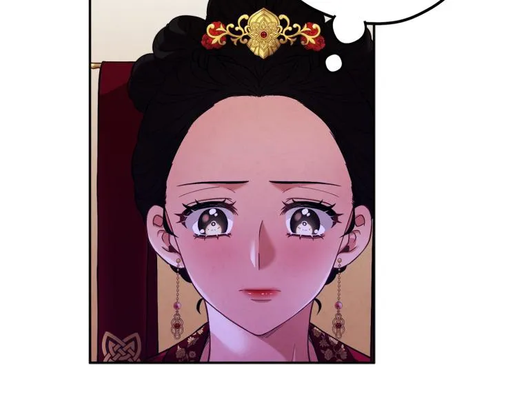 第12话 割手救人 第104页