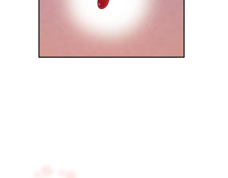 第13话 黑诗瑶能治病 第23页