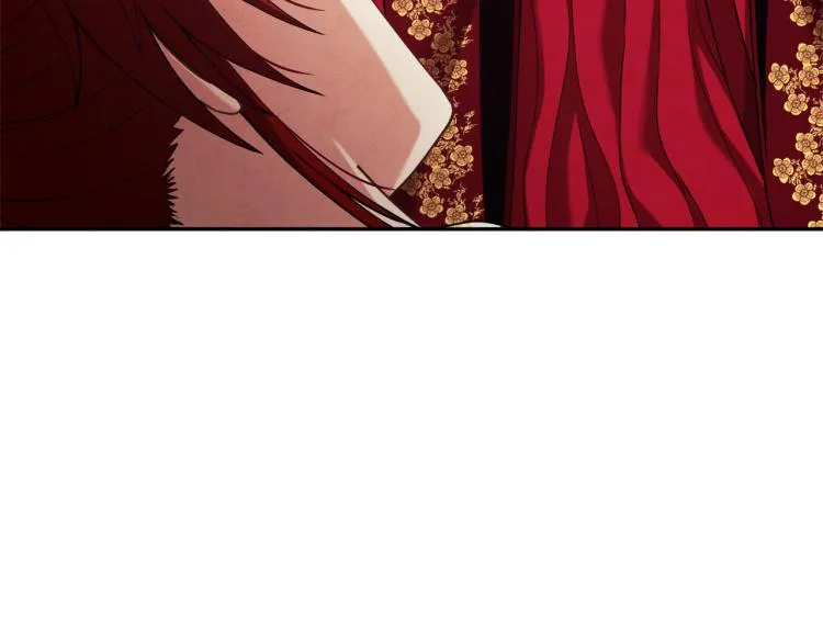 第13话 黑诗瑶能治病 第33页