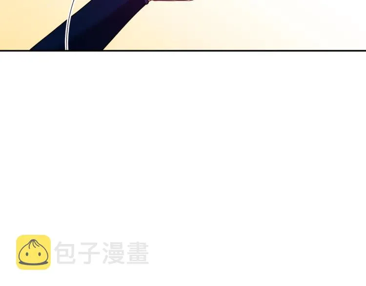 第13话 黑诗瑶能治病 第38页