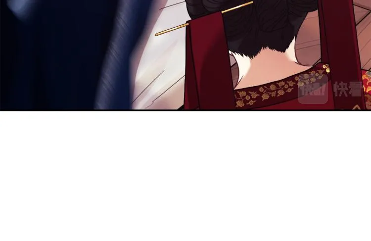 第13话 黑诗瑶能治病 第56页