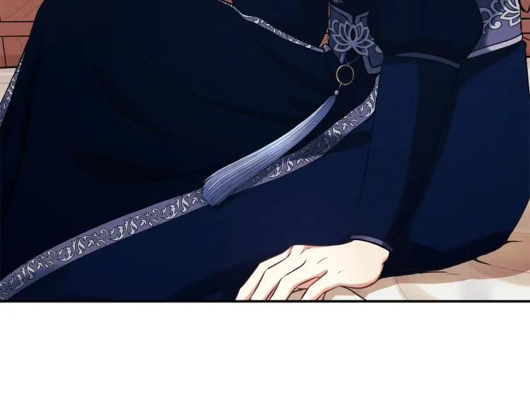 第13话 黑诗瑶能治病 第63页