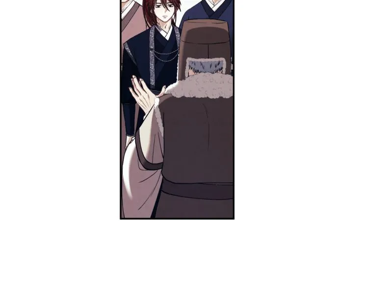 第13话 黑诗瑶能治病 第85页