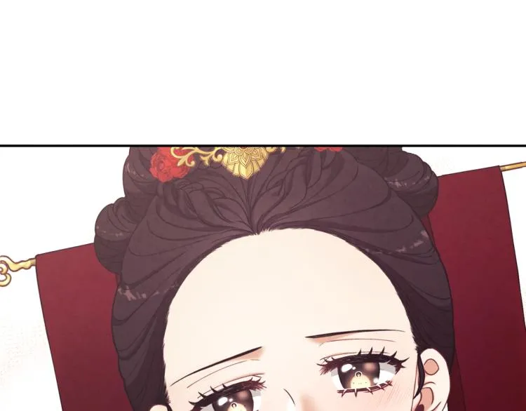 第13话 黑诗瑶能治病 第105页