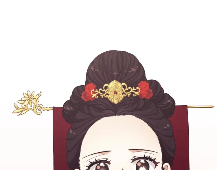 第13话 黑诗瑶能治病 第114页
