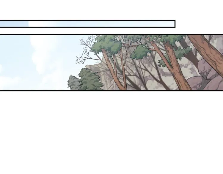 第13话 黑诗瑶能治病 第134页