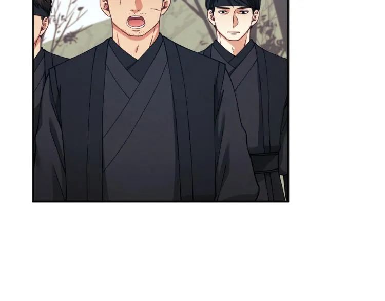 第13话 黑诗瑶能治病 第136页